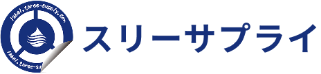株式会社スリーサプライのロゴ